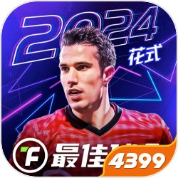 鹿晗这就是京圈佛子吗