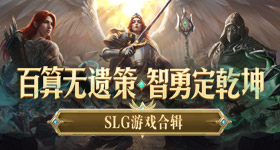 片网站龙虎版