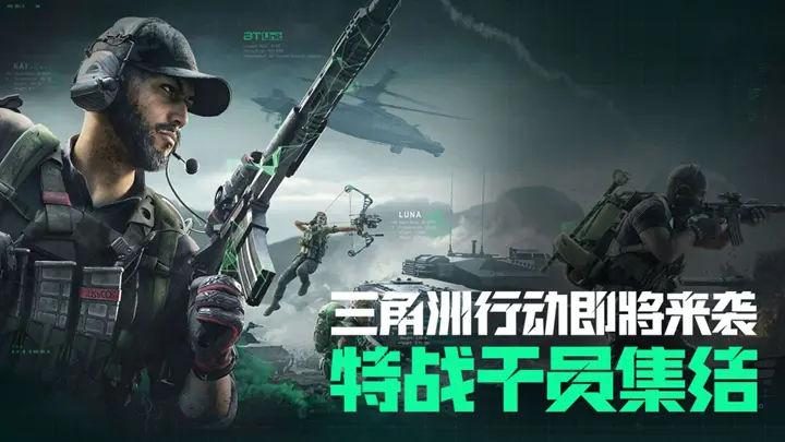 满是姐姐的小镇上的暑假生活攻略烈影版