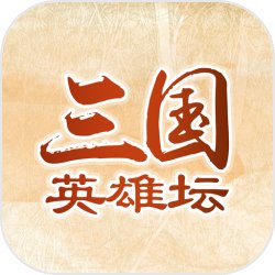 联合签名入口讲解