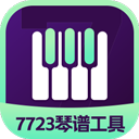 南京大学首位没有毕业论文博士答辩