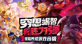 重庆北碚强降雨致人失联