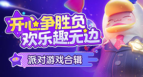 武契奇抵京