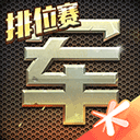 方圆脸减肥一下子没动力了