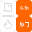 县城理发店取名东尼被英国公司起诉