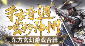 何猷君奚梦瑶现身何超蕸追思会