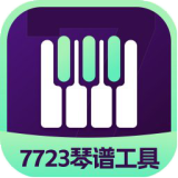 长七火箭将验证智慧飞行