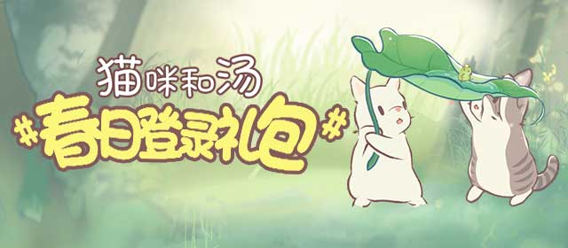何炅演唱会没通知何炅