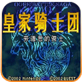 99久久产在线进阶版