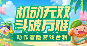 侯明昊演唱会