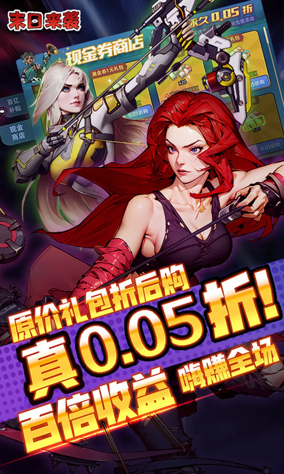 白举纲宣布当爸