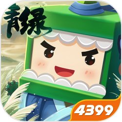 新疆祛湿气
