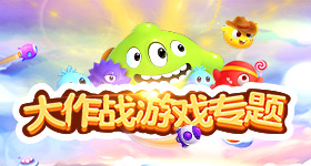 神报告航天员感觉良好