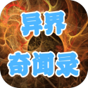 李冰冰戛纳红毯高定礼服