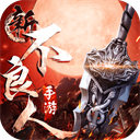 国产乱人对白A片麻豆日版