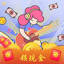爱情有烟火海报