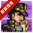 小米续航实测超两台