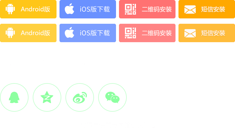 未开封的饮料都可以偷梁换柱