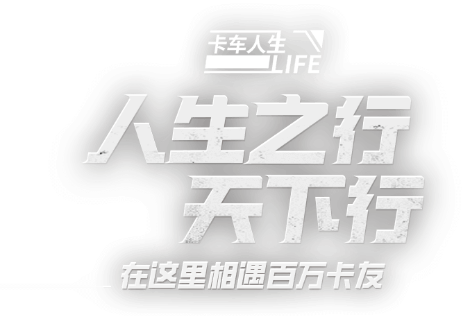 郭富城陪方媛奔丧