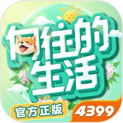 男子被姐夫训斥起杀心儿子夺刀制止