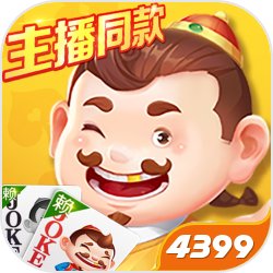 虞书欣谷爱凌同框