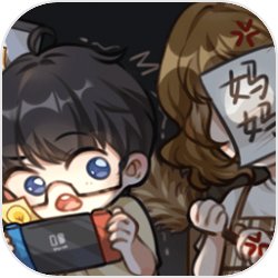 股