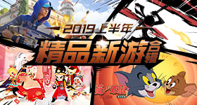因漏放吸管辱骂打砸店员女子被行拘