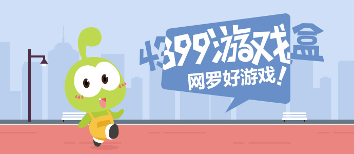 挪威深海发现载有中国瓷器的沉船