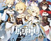 以后你的嘴是我的尿壶闪速版