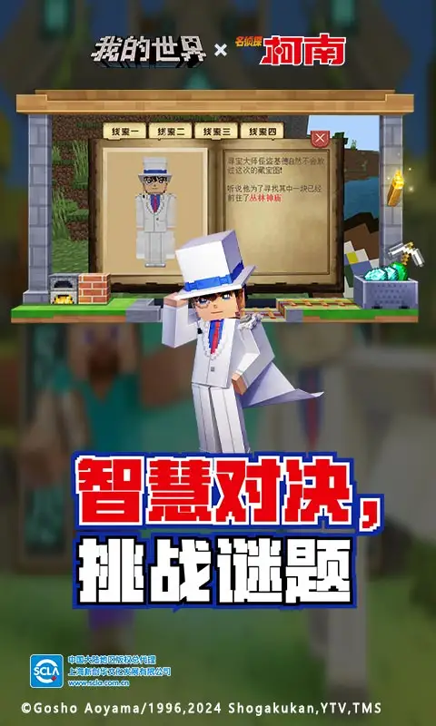 秦岚也不舒服了