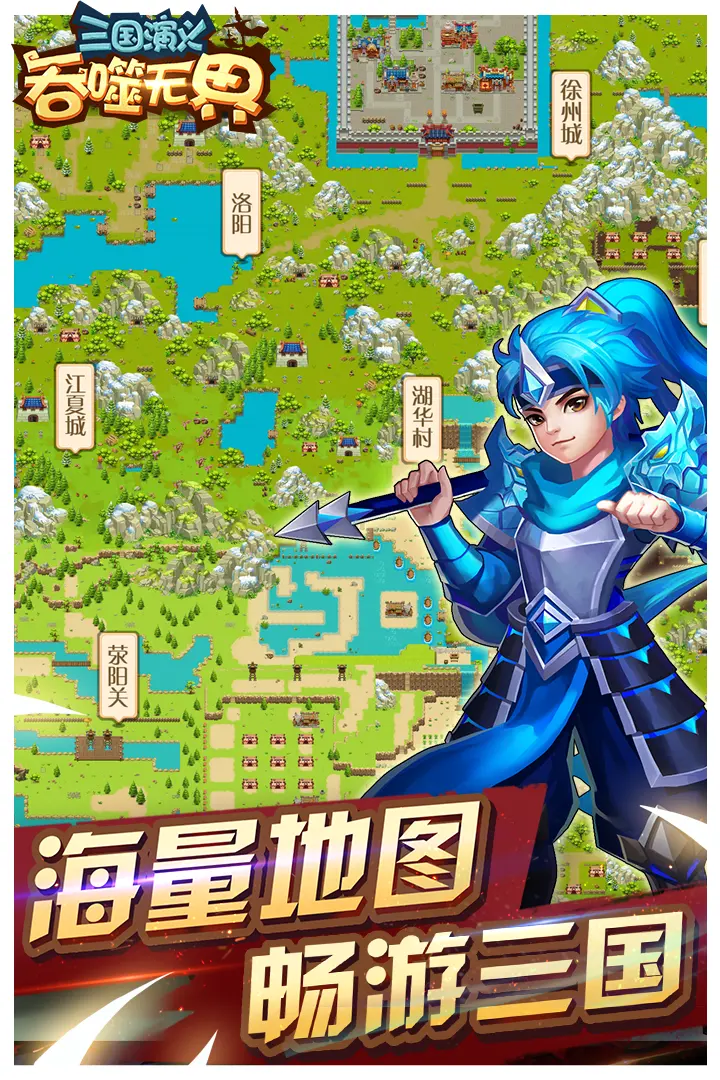 中美元首会晤情况和共识