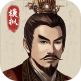 歌手