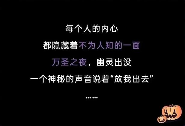唐嫣参加女儿幼儿园艺术节