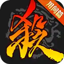 大冰识人的两个标准