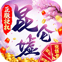 主角泄漏