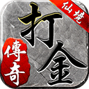 阚清子吃汉堡发现汉堡皮装反了