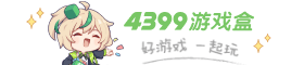 何穗晒与儿子合影