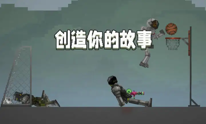 岁男子被曝出轨后转账近万