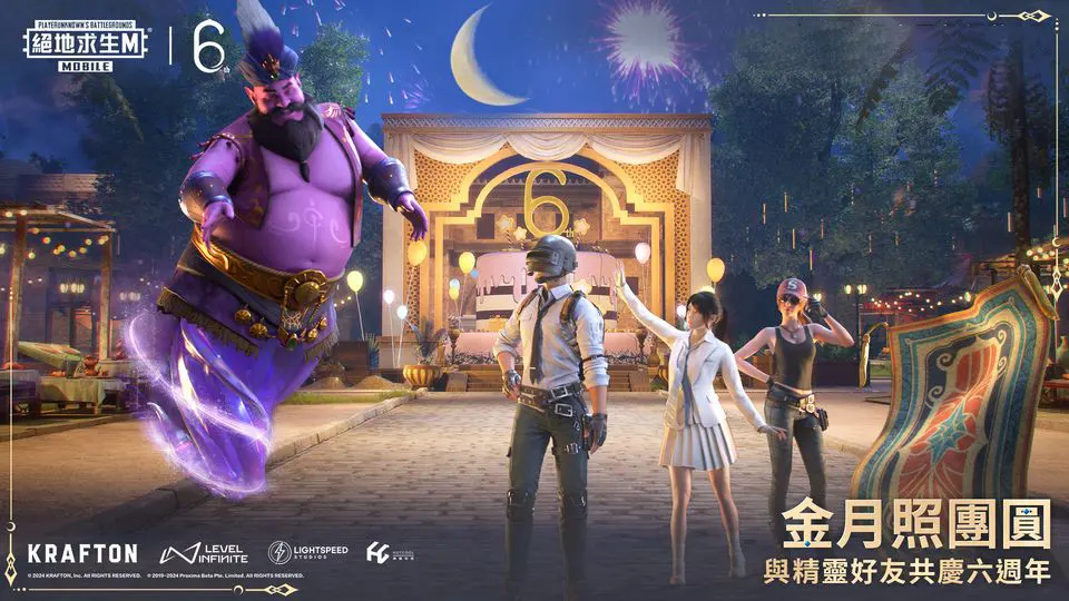 广西一蛋糕店用柳州地震营销