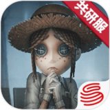 国乒男团比大胜日本
