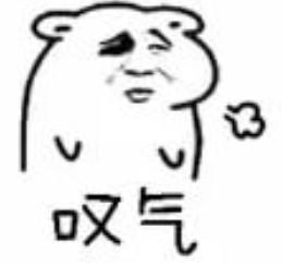歌手