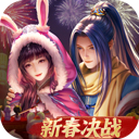 普京欢迎宴会
