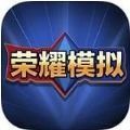 以后你的嘴是我的尿壶讲解
