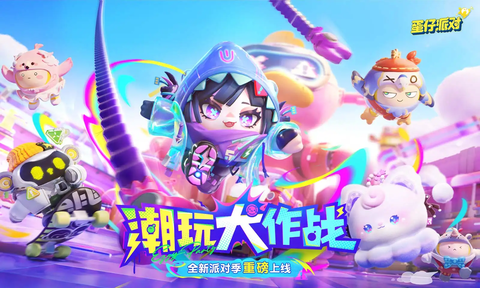 青簪行也找过谢霆锋