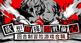 李小冉翻跟头
