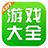 委内瑞拉驱逐马杜罗亲信