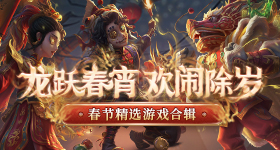 今年天气系统出现异常