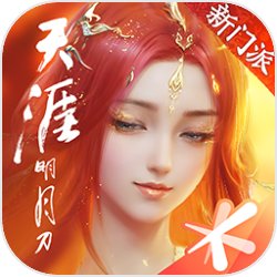 阚清子吃汉堡发现汉堡皮装反了