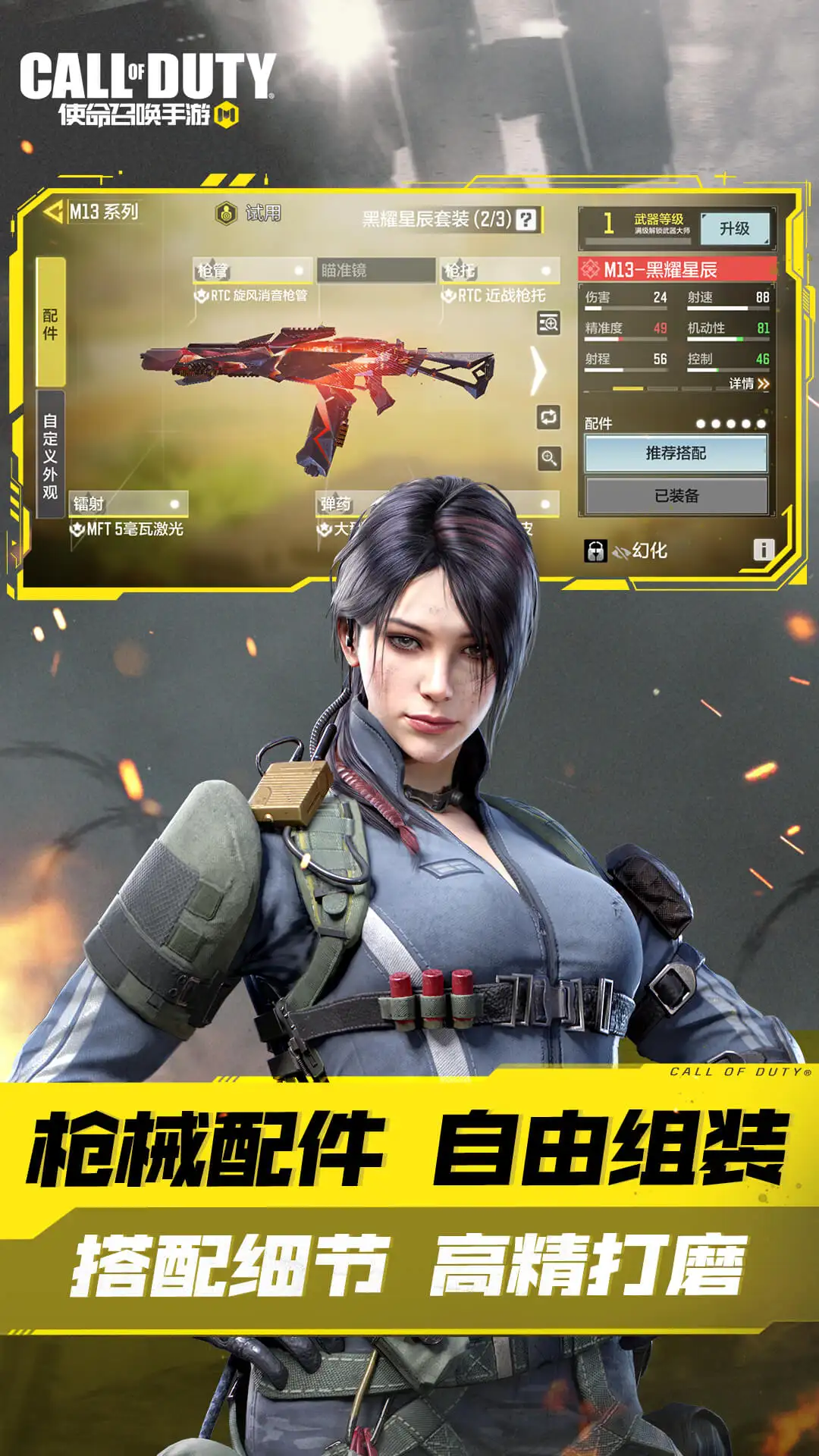 丈夫高调宣布出轨有私生子妻子崩溃