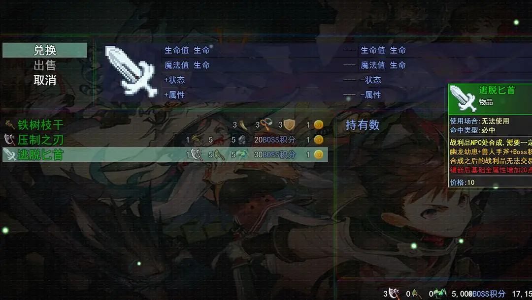 成毅笑容加全球品牌代言人